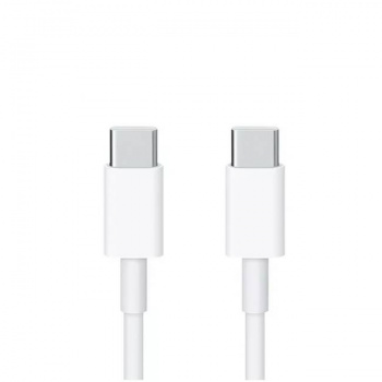 Cables USB DBUGG DB-G-CCB