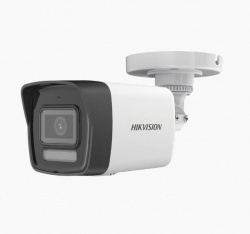 C&aacute;mara Bala An&aacute;loga HIKVISION DS-2CE16K0T-LFS
