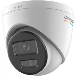 C&aacute;mara Turret IP HIKVISION DS-2CD1367G2H-LIUF